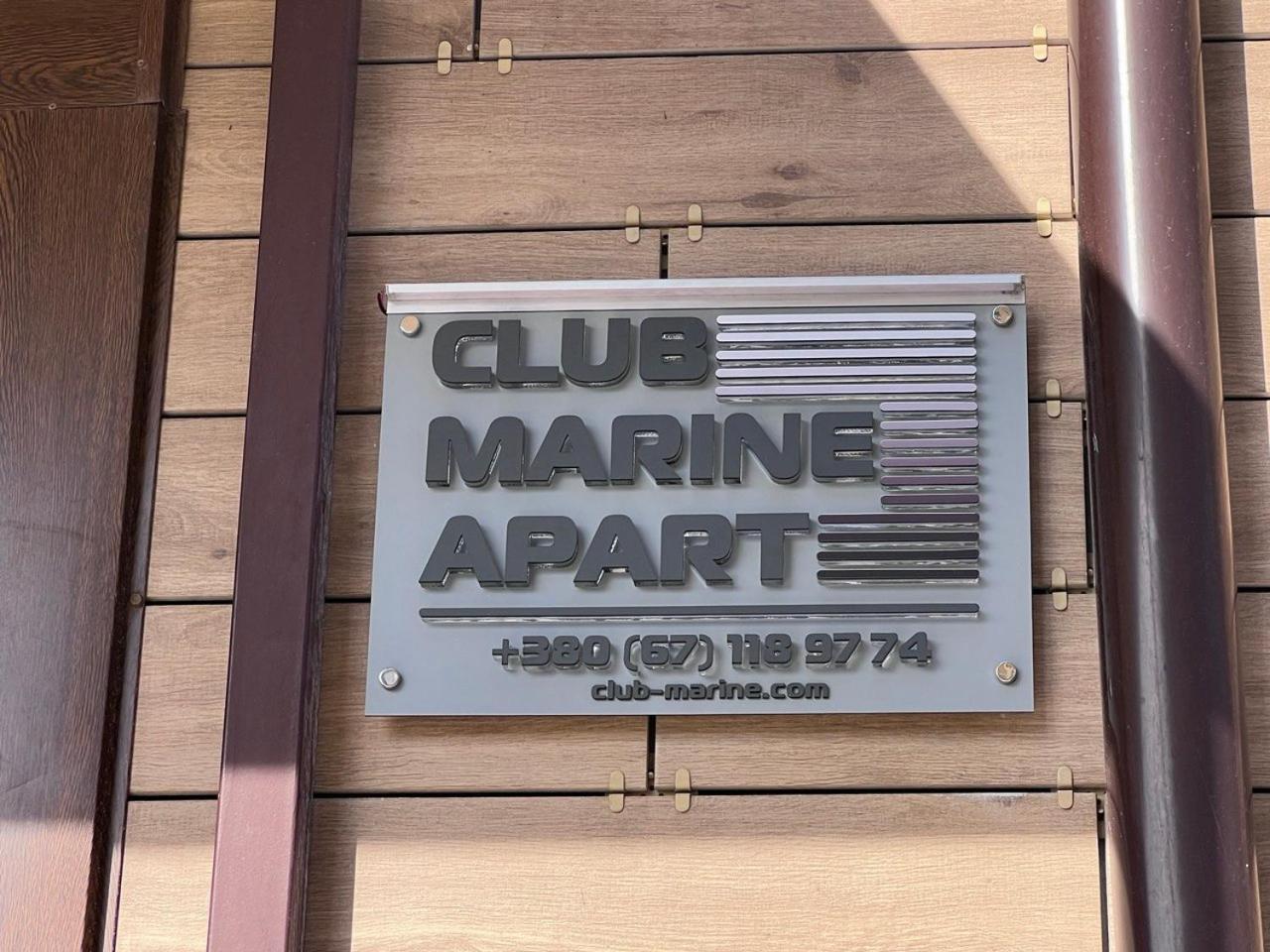 Club Marine Apart Οδησσός Εξωτερικό φωτογραφία